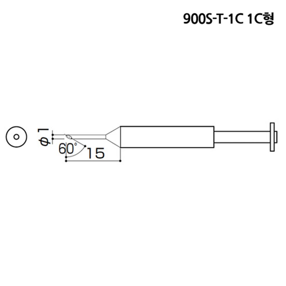 HAKKO Soldering Tips 900S-T-1C, Tip for the 900S